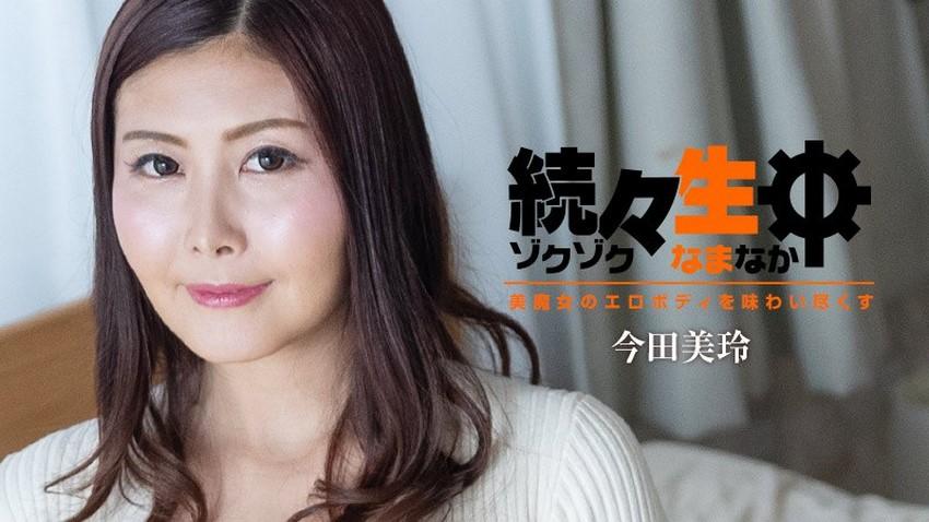 joey mills sex,sex tập gym,sex trung hs No waifu no life 2